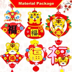 1 Juego de colgante de personajes chinos Fu, habilidad cognitiva, imaginación, tela festiva DIY, Tigre, decoraciones de Año Nuevo para la familia