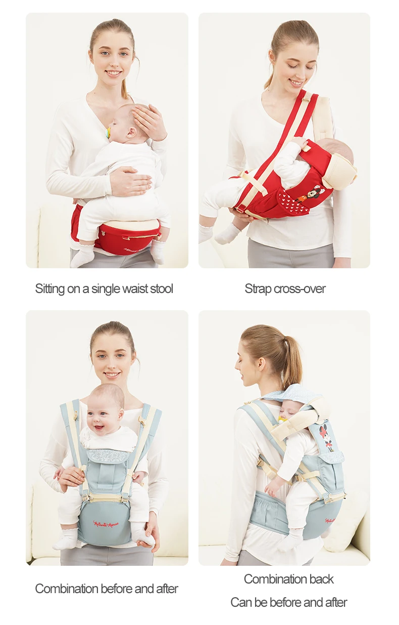 Disney Baby 0-36 месяцев Baby Carrier 6 в 1 регулируемый Hip Seat новорожденный Хипсит (пояс для ношения ребенка) Baby Carrier Младенческий слинг рюкзак