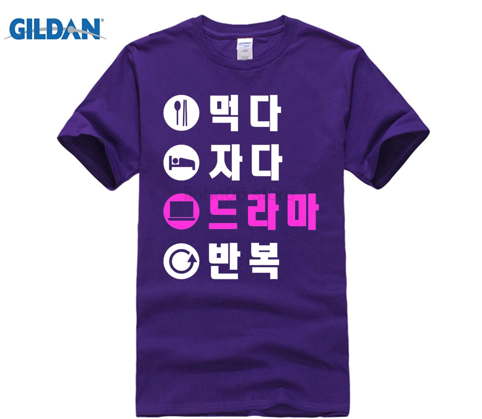 Eat Sleep K-Drama Repeater Shirt Hangul Корейская Футболка мужская футболка - Цвет: purple