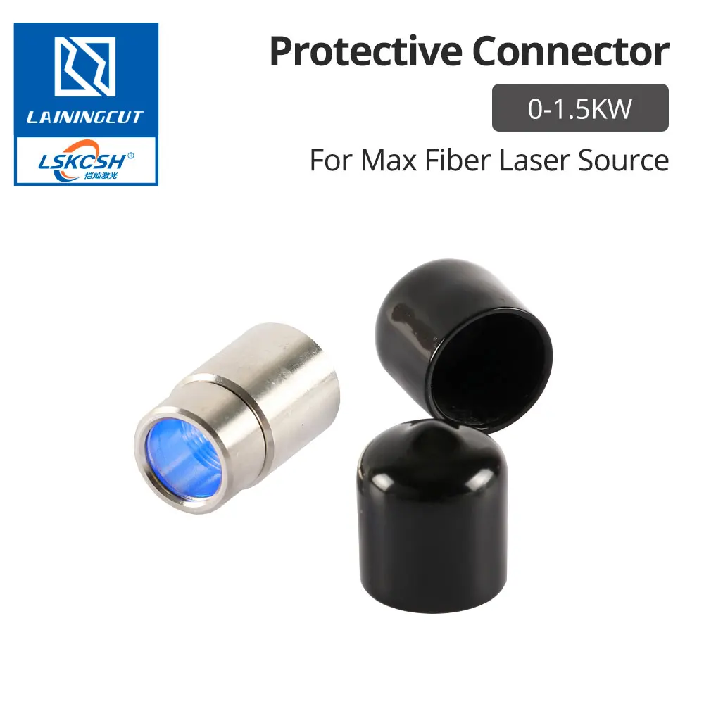 LSKCSH Max волоконный лазерный источник с выходным разъемом группа защитных линз для