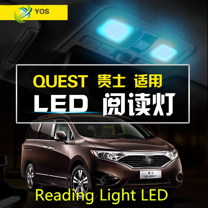 

Car Reading Light LED 12V 6000K 9W Ceiling Light Indoor Interior Door Light Refit For Nissan QUEST