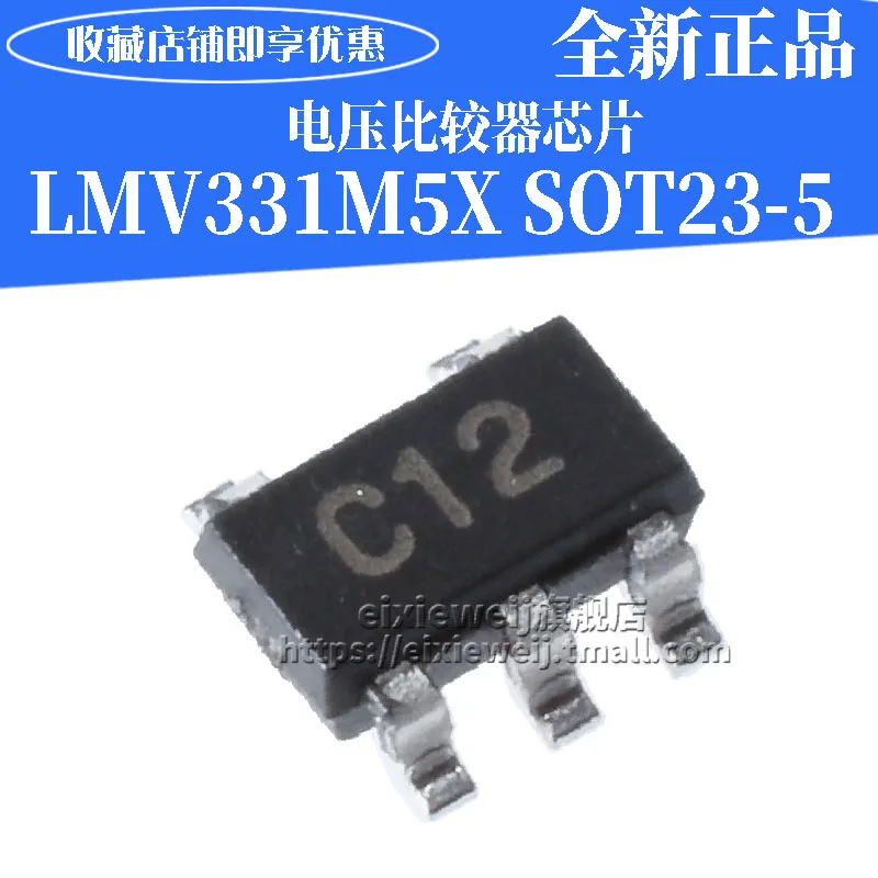 20 шт LMV331M5X/NOPB C12 SOT23-5 LMV331
