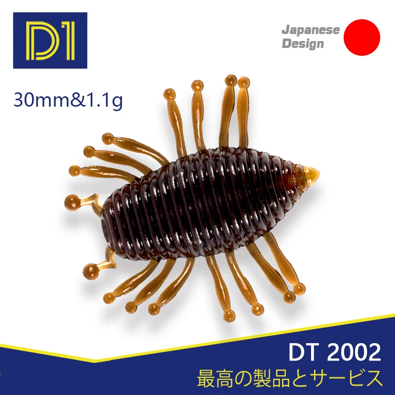 

D1 30mm/1.1g 10pcs Larva Worm Soft Lure Floating Hollow Body Silicone Artificial Swimbait For Bass Trout Perch DT2002