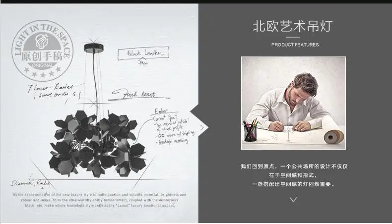 QQ截图20190927175008