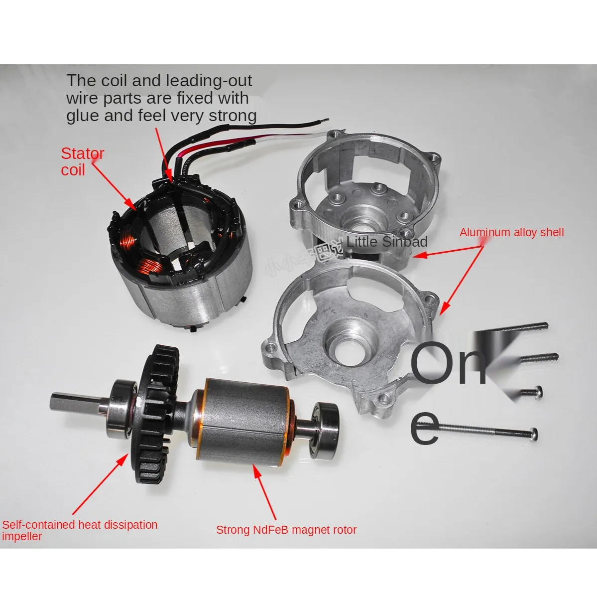 Electric Lawn Mower Motor