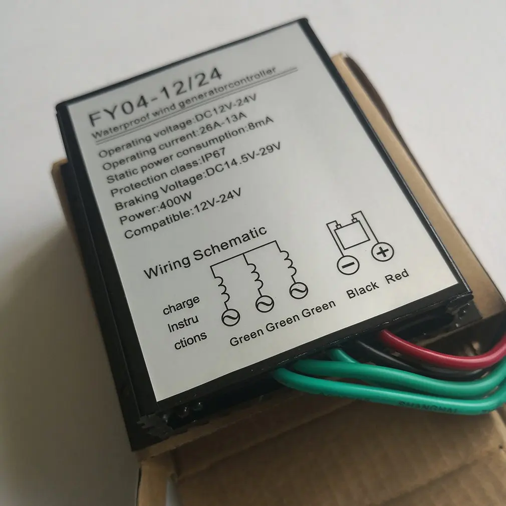 400 Вт контроллер ветровой установки 12V24V водонепроницаемый pwm выпрямитель тормозной зарядки выпрямитель мост Щепка