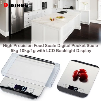 

DIDIHOU Kitchen Scale Food Digital Scale Stainless Steel Weighing Scale Kitchen Accessories 11 LB / 5000g