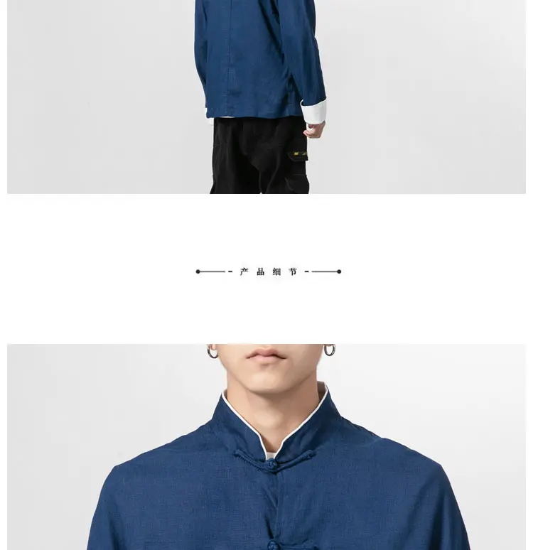 Sinicism Store Autumn Men Button Cotton Linen Oversize Shirts Mens Chinese Vintage Tops Clothing Male Autumn Casual Shirt