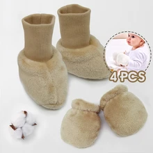 Уплотненные теплые Нескользящие варежки для детей от 0 до 12 месяцев, теплые зимние хлопковые перчатки для малышей, удобные высококачественные варежки для новорожденных