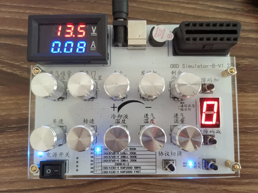 Автомобильный симулятор канал внешнего контура OBD/ECU симулятор разработки и тестирования инструмента/развитие сетей транспортного средства/аналоговая езда/ELM327/ECU