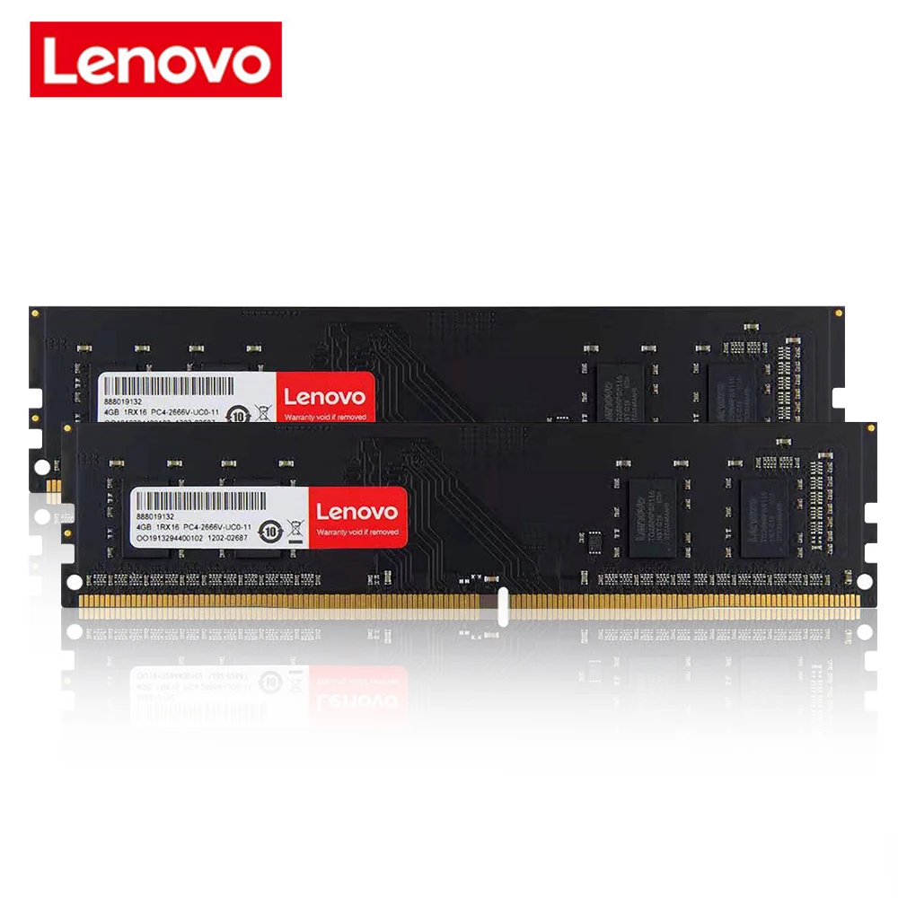interface memory procssor