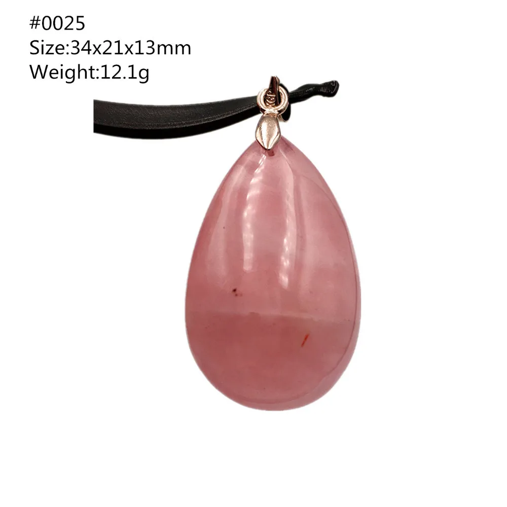 RQP0025 (4)_副本
