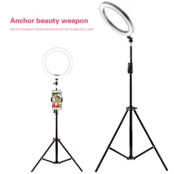 

Extendable Universal Adjustable Tripod for Phone Camera with Bag Storage Mobile Phone Live Bracket Fill-in Light Lamp Tripod