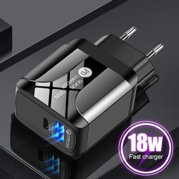 

PD18W with QC3.0 Fast Charge Plug Universal Mobile Phone Charger Adapter for iPhone Huawei Xiaomi EU Plug