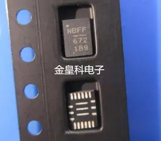 Новый и оригинальный NB672GL-Z NB672 672 | Электроника