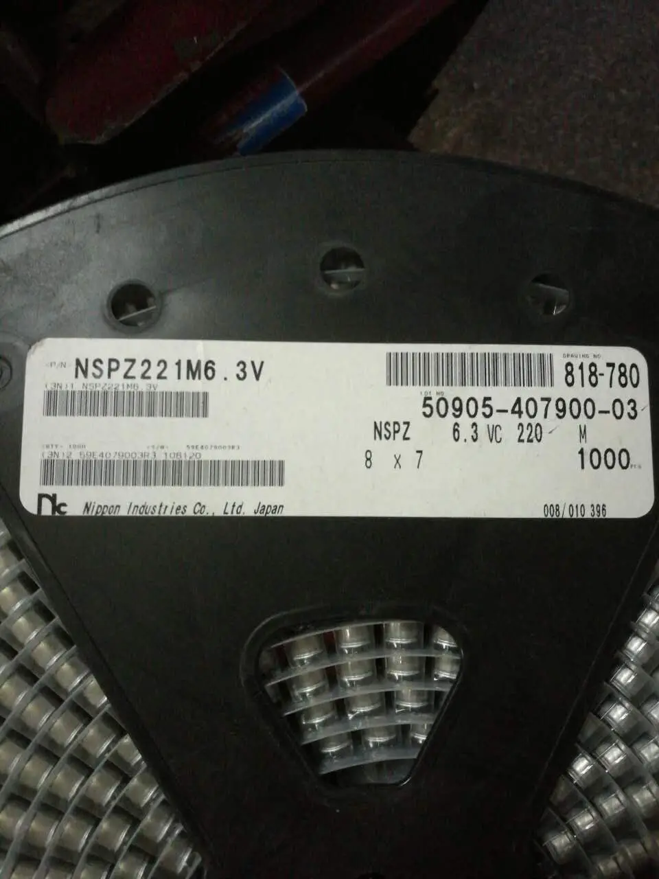 Kingbox 6 3 V220UF 8x7 химические NSPZ-патч твердотельные конденсаторы 220 мкФ V | Электронные