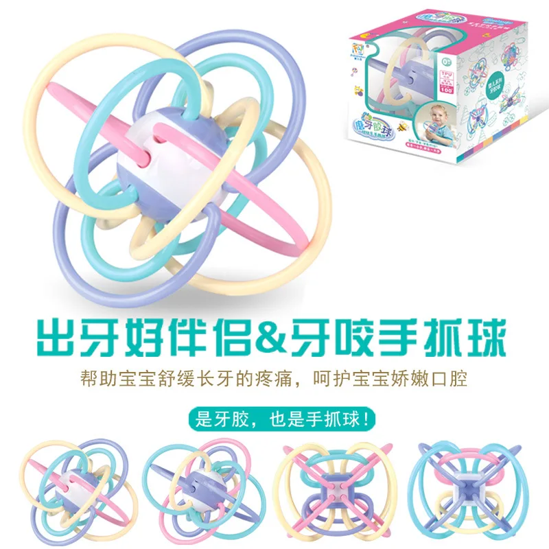 

Manhattan Teethers Ball Hand Ball Rattle Bed Bell Infants Baby Tooth Glue Stick mo ya jiao Ball Educational Toy