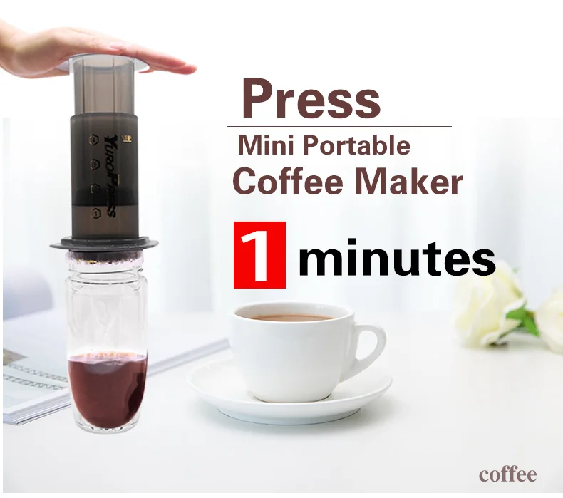 Практичная кофеварка с фильтром Автоматическая капельная Кофеварка Yuropress