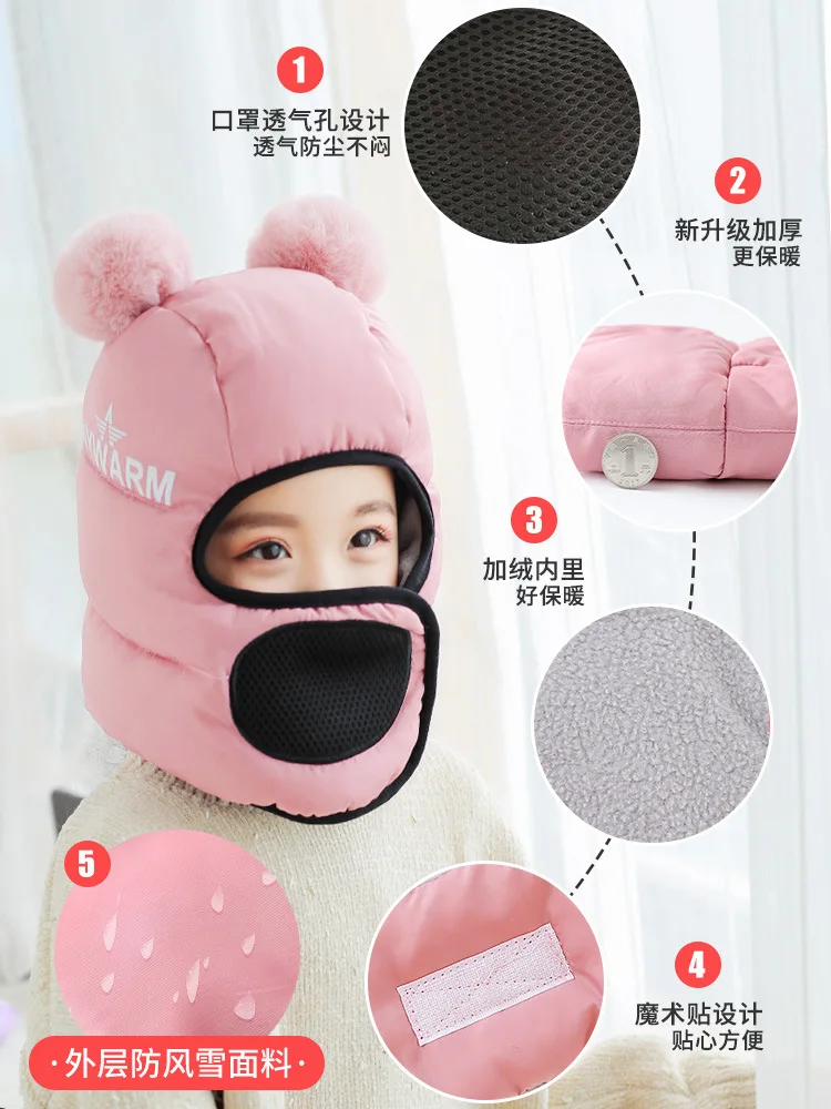 Новинка; зимние ветрозащитные детские шапки Beanies с толстой, детский головной убор, кепка бейсболка с плюшевой подкладкой для Детей Кепка для мальчиков, девочек Теплые Спорт на открытом воздухе Лыжная Кепка унисекс