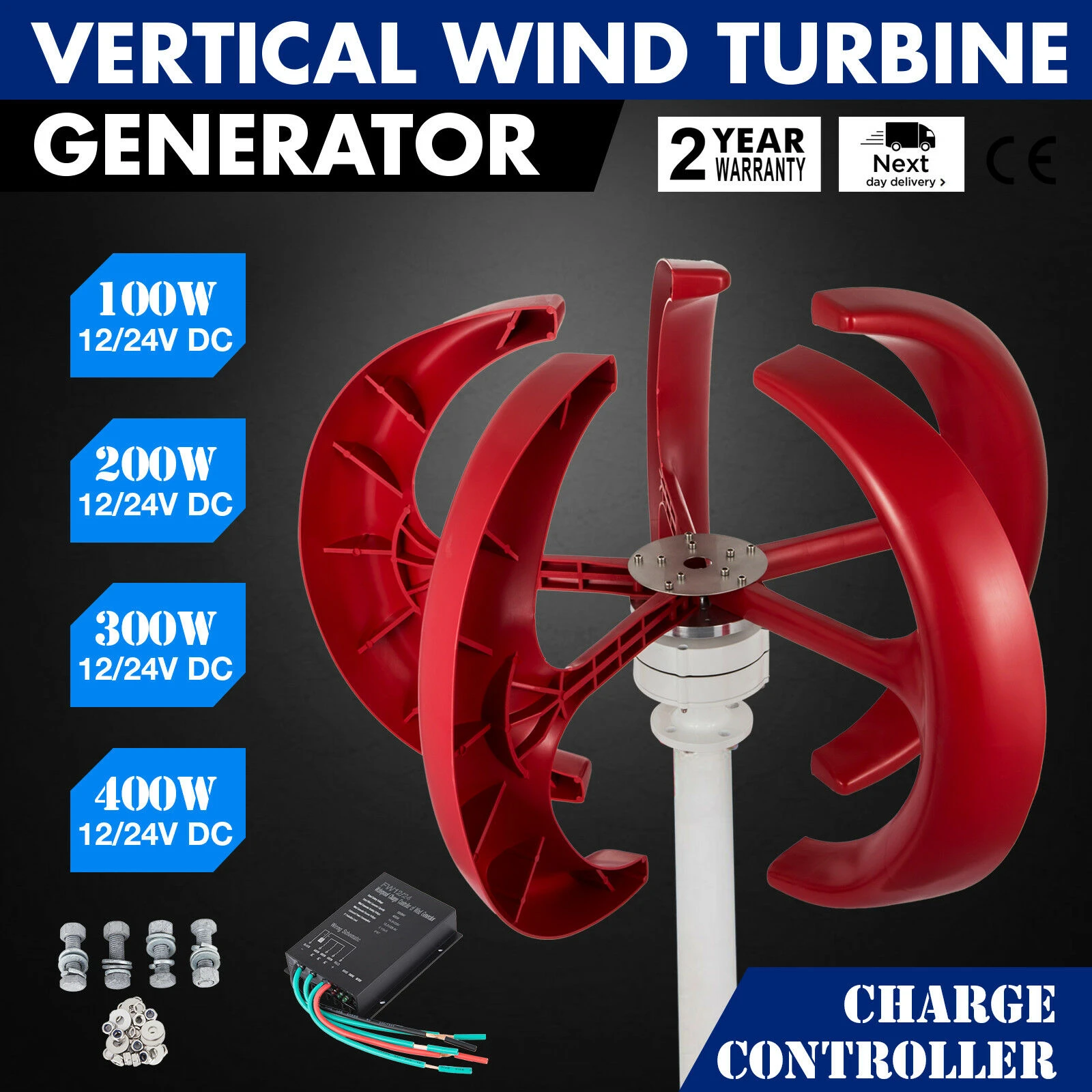 Controller 12V 400W VAWT Lanterns Vertical Axis Wind Turbine Generator