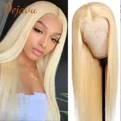 613 Lace Front Wig Human Hair Wigs Blonde Straight Wig 13X4X1 Frontal Lace Wig Preplucked Hairline Wigs For Women Human Hair