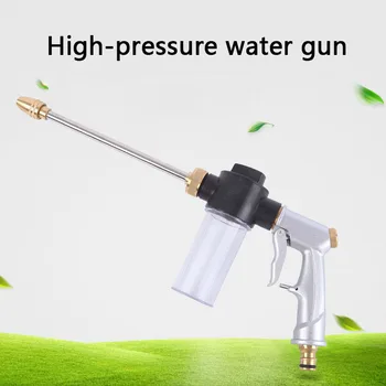 

High Pressure Spray Water Gun Washing Car Jet Garden Washer Watering Hose Wand Sprayer Nozzle Sprinkler Foam Pot Cleaning Tool