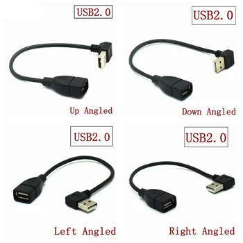 

10cm 1M USB 2.0 A Male to Female 90 Angled Extension Adaptor short cable USB2.0 male to female right/left/down/up cable cord 0.5
