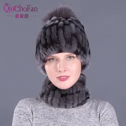 Зима 100% настоящий мех кролика женские наборы шарф шапка удобные теплые винтажные меховые повседневные женские шапки шарфы