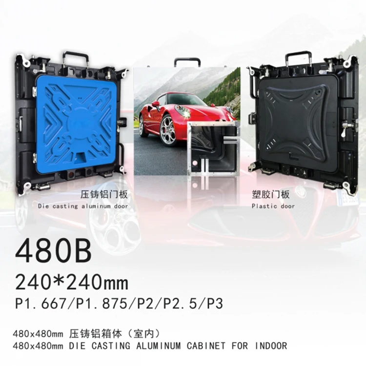 详情750 -24