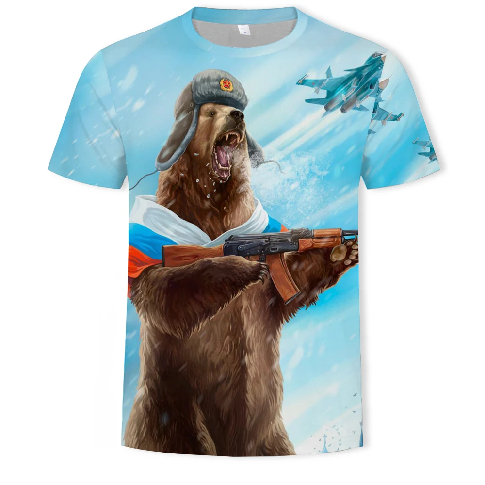 Summer Fashion New Men's Dragon Ball T-shirt Cartoon Monkey King Character 3d Printed Children's Casual Short Sleeve Shirt