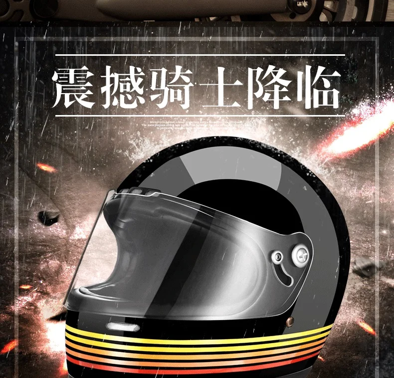 AMZ Motorcycle Helmet Glass Fiber Full Face Moto Helmet Riding Helmet Motocross Racing Motobiker Biker Casco Moto for Men Women