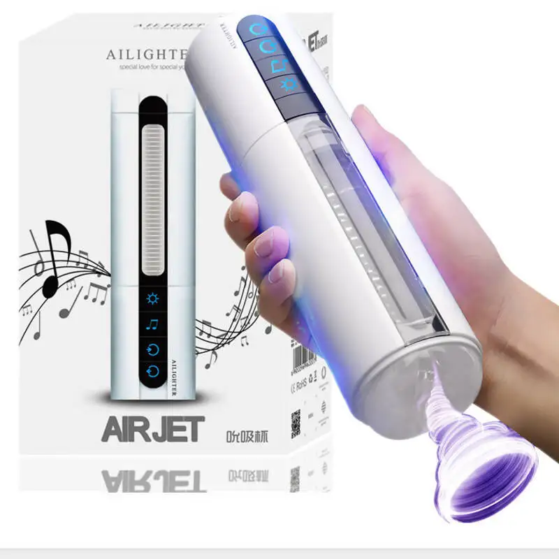 Men Masterbation Machine Electric Automatic Smart Voice Heating Vibrating Sucking Shocker Hands Free Blowjob Machine 1