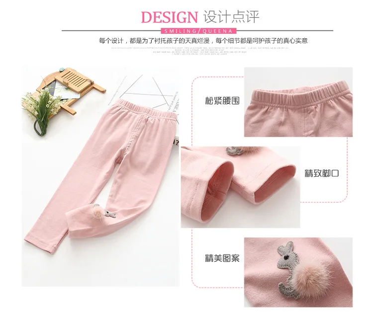Spring And Autumn New Style GIRL'S Leggings Supplement Furry Bunny Children Trousers