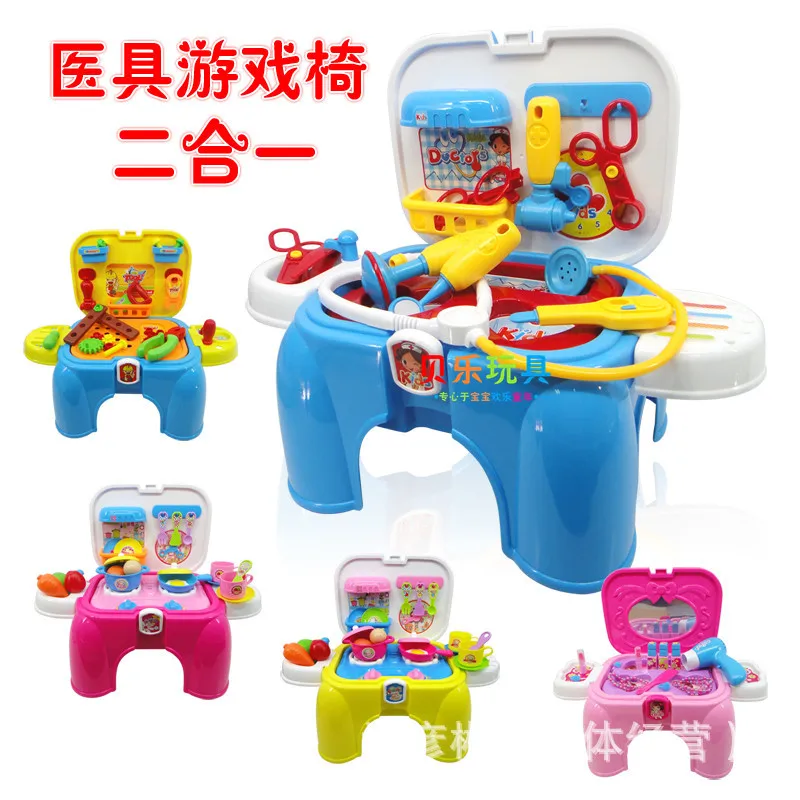 

Toy Doctor Toy shou na yi Two-in-One Model Children Doctor Play House Set 1.07