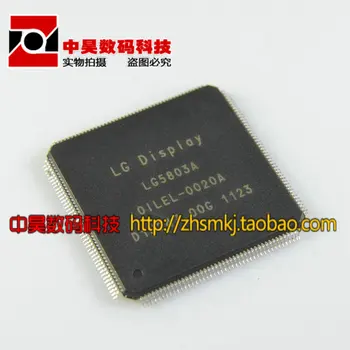 

OILEL-0020A LG5803A liquid crystal logic main chip