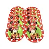 Festive & Party Supplies