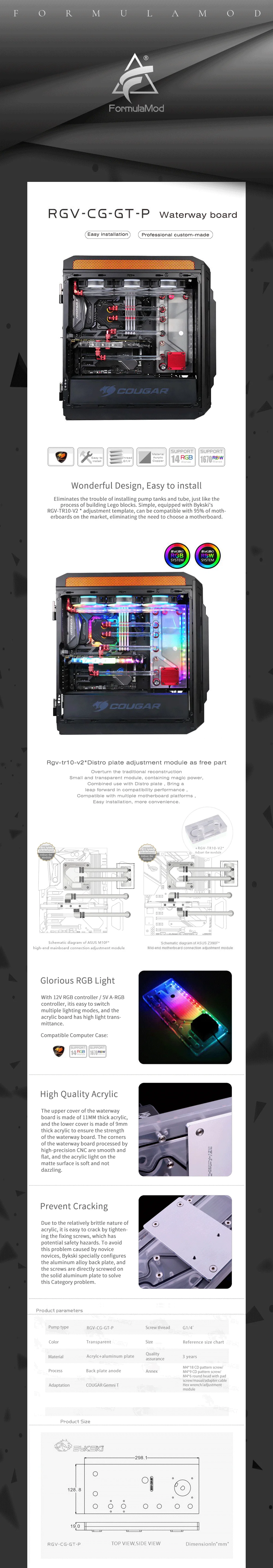 Bykski RGV-CG-GT-P, Waterway Boards For Cougar Gemini T Case, RBW 5V Lighting, For Intel CPU Water Block & Single GPU Building  