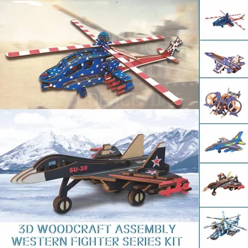 

Kid DIY 3D Puzzle Wooden Toy Fighter Passenger Aircraft Model Assemble Educational Toys Jigsaw Puzzles Toy For Children