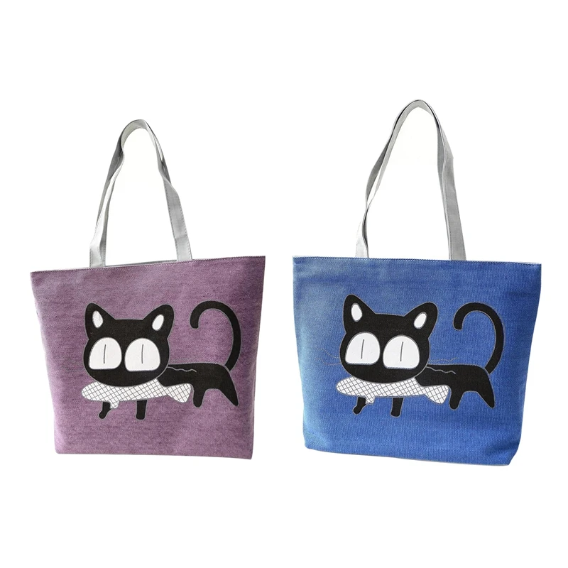 

ABDB-2 PCS Girl Cat Eat Fish Shopping Bag Shoulder Women Handbags Beach Tote Bags Handbags Purple & Blue