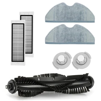 

Roller Brush Filter Mop Cloth Water Core Kit For 360 S5 S7 Vacuum Cleaner Parts Newly Designed Anti-winding Roller