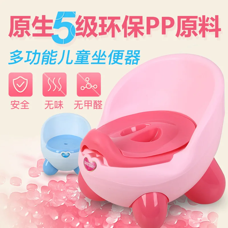 

Extra-large No. Men And Women Cartoon Toilet for Kids Baby Chamber Pot Will Circle Infants Urinal Kids 0-1-3-6-Year-Old