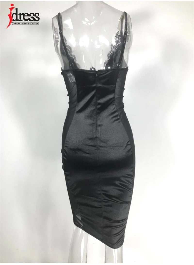 10858049528_926585498