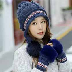Winter Casual Warm Ski Cap Gloves Skullcap Beret Hat Beanie Hat