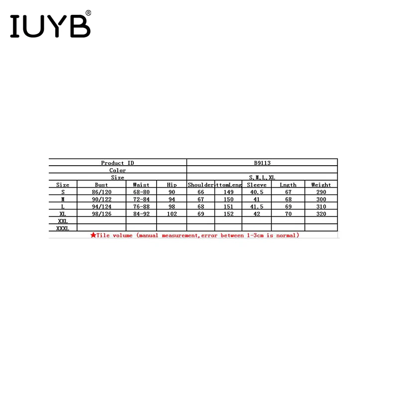 QQ20181230160642