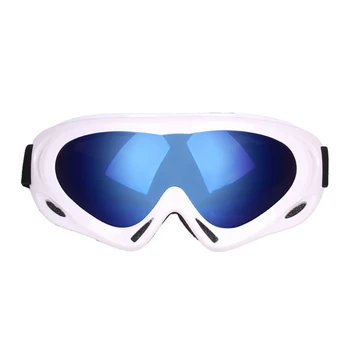 

Cycling Goggles Adult Children Single Layer Windproof Sand-proof Outdoor Protective Sports Motorcycle Riding Glasses ZX00