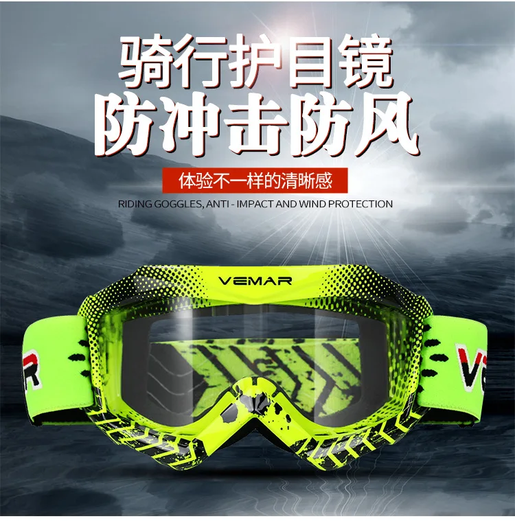 Motorcycle Goggles Clear Kids MX MTB Off-Road Dirt Kid Bike Goggles For Motocross Helmet gafas Moto Racing Child Glasses