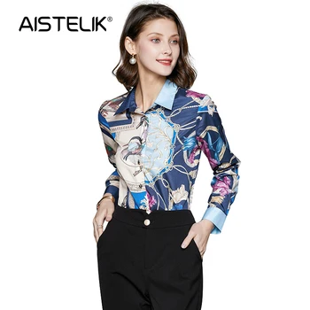 

AISTELIK 2020 spring and summer new temperament fashion color matching lapel printing slim slimming pants suit female