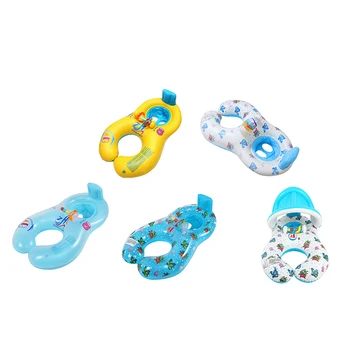 

Safe Soft Inflatable Mother&Baby Swim Float Ring Kids Seat Double Person Swimming Pool