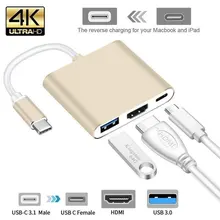3 в 1 USB-C к HDMI кабель конвертер для Apple Macbook USB 3,1 Thunderbolt 3 type C переключатель к HDMI 4K концентратор Кабель-адаптер 1080P