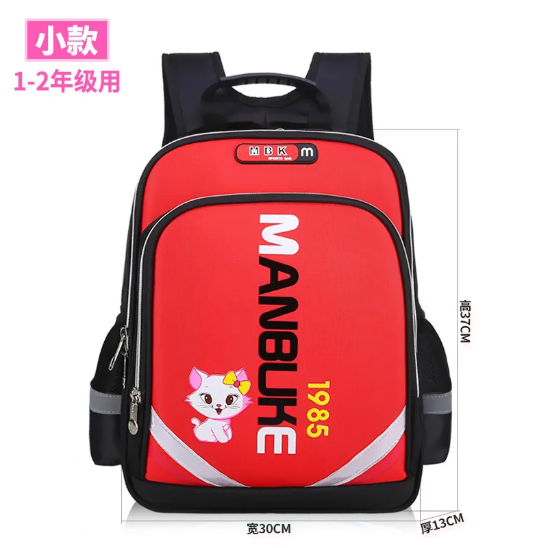 Bags Waterproof Children School cute for Girls Boys kids School Backpack Schoolbags Primary School Backpack Kids Mochila Escolar - Color: small red